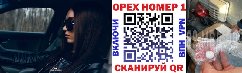 Кокаин Перу  закладки  KRAKEN ссылки  Спасск-Рязанский 