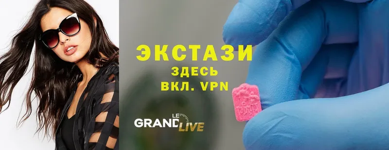 Ecstasy XTC  Спасск-Рязанский 