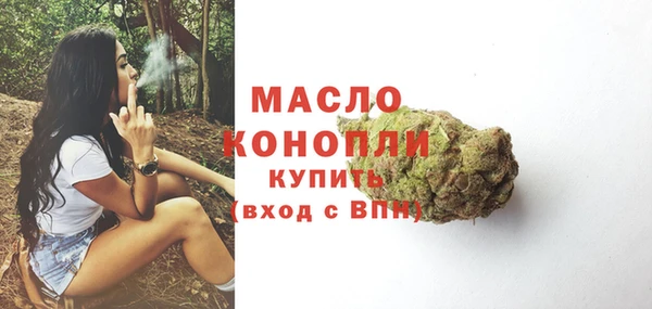 альфа пвп VHQ Остров