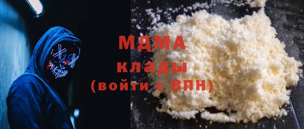 Альфа ПВП Осташков