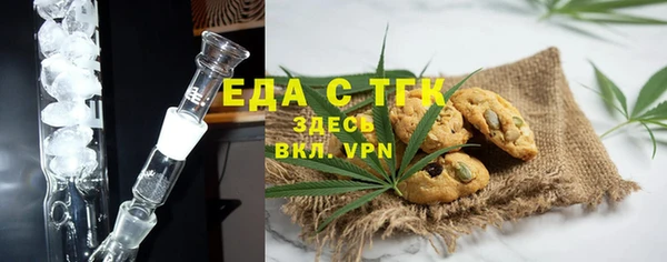 альфа пвп VHQ Остров