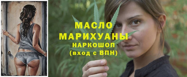 jwh Осинники