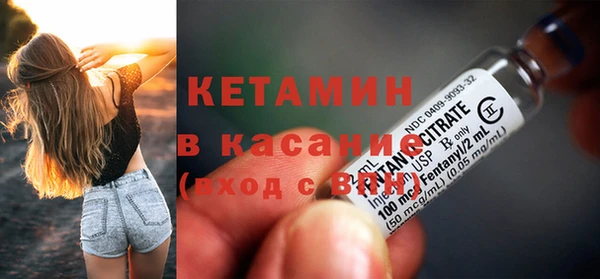 Альфа ПВП Осташков