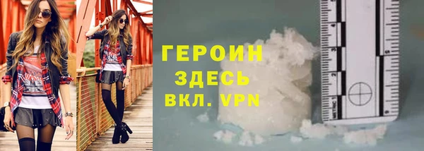 альфа пвп VHQ Остров