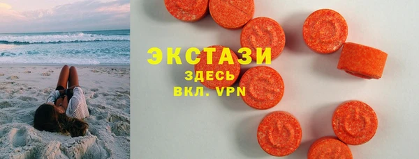 jwh Осинники