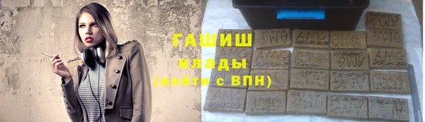 jwh Осинники