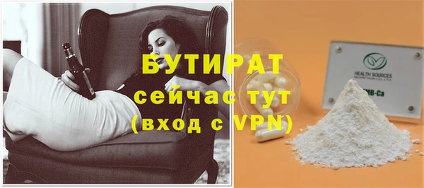альфа пвп VHQ Остров