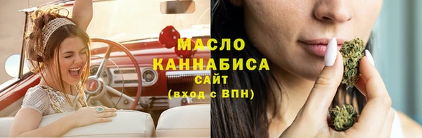 альфа пвп VHQ Остров
