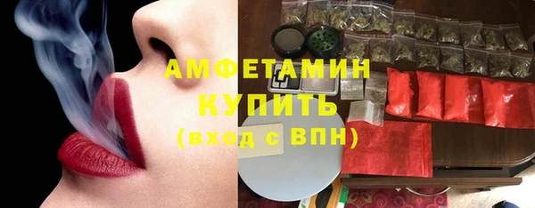 jwh Осинники