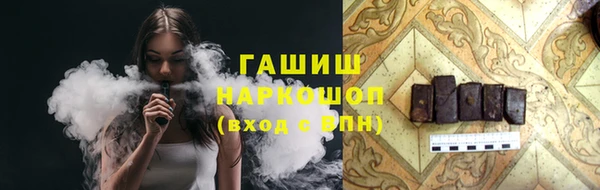 Альфа ПВП Осташков