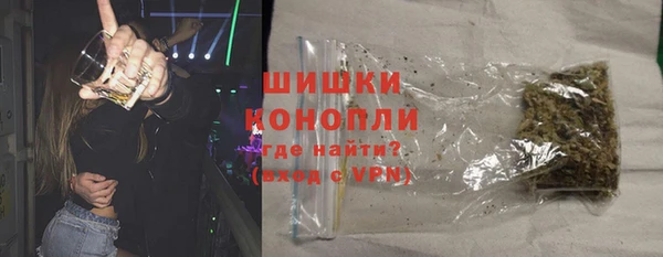 альфа пвп VHQ Остров