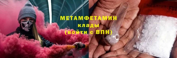 jwh Осинники