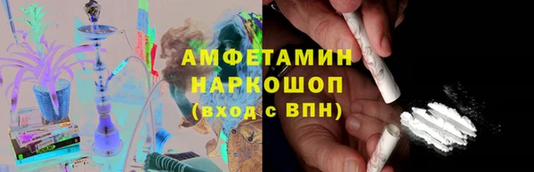Альфа ПВП Осташков