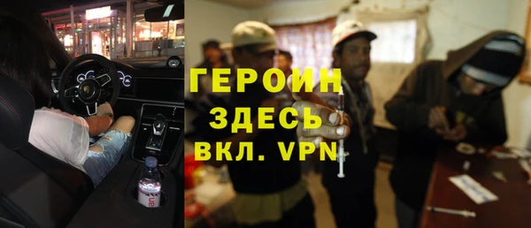 Альфа ПВП Осташков