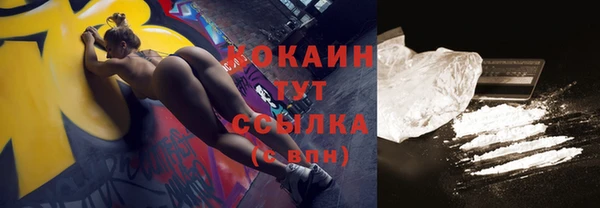 jwh Осинники