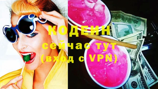 jwh Осинники