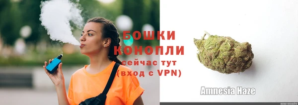 альфа пвп VHQ Остров