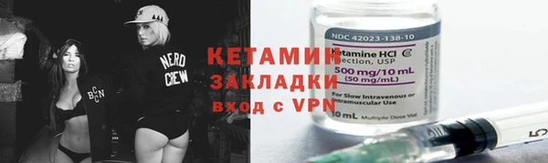 jwh Осинники