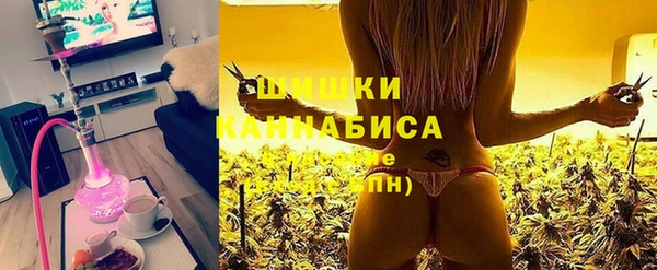 Альфа ПВП Осташков