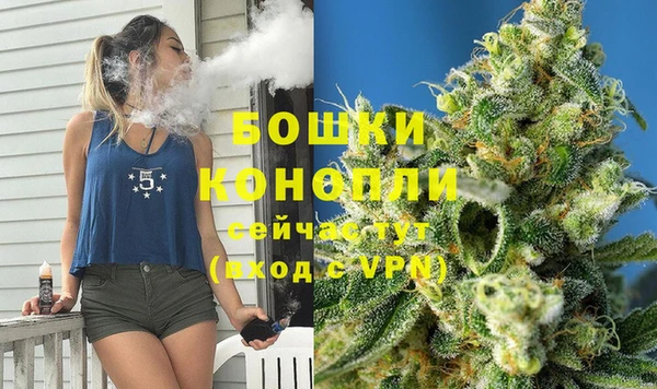 альфа пвп VHQ Остров