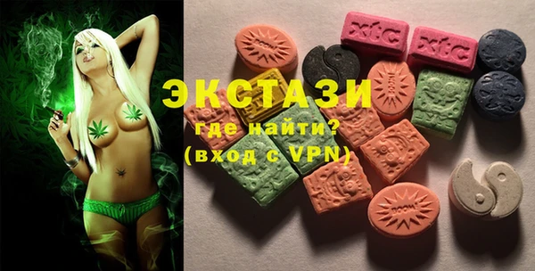 Альфа ПВП Осташков