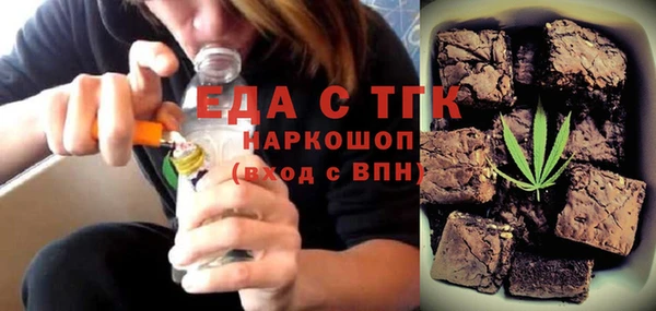 альфа пвп VHQ Остров