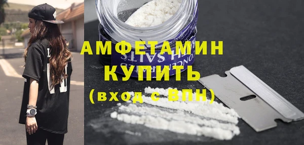 альфа пвп VHQ Остров