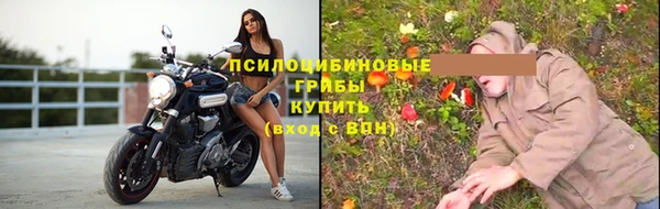 альфа пвп VHQ Остров