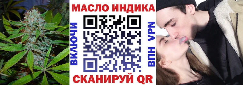 ТГК Wax  блэк спрут сайт  Спасск-Рязанский  сколько стоит 
