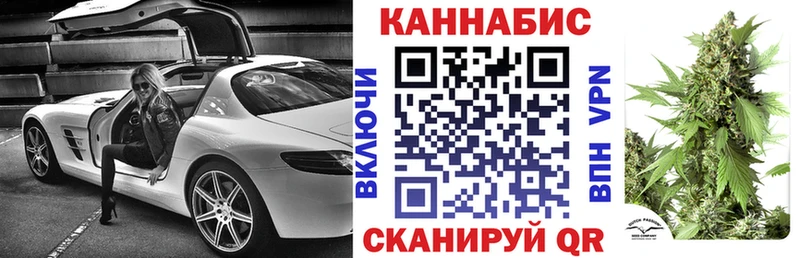 Каннабис ГИДРОПОН  закладки  Спасск-Рязанский 